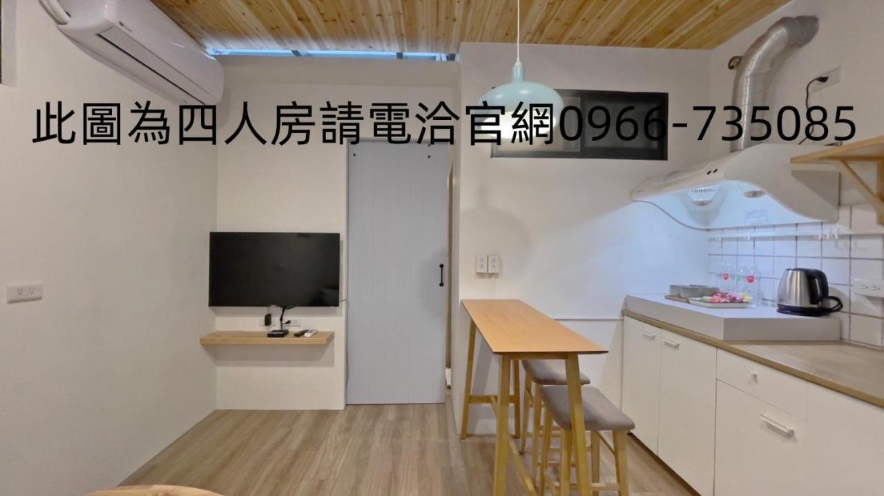See U Tainan Apartment Vĩnh Khang Ngoại thất bức ảnh