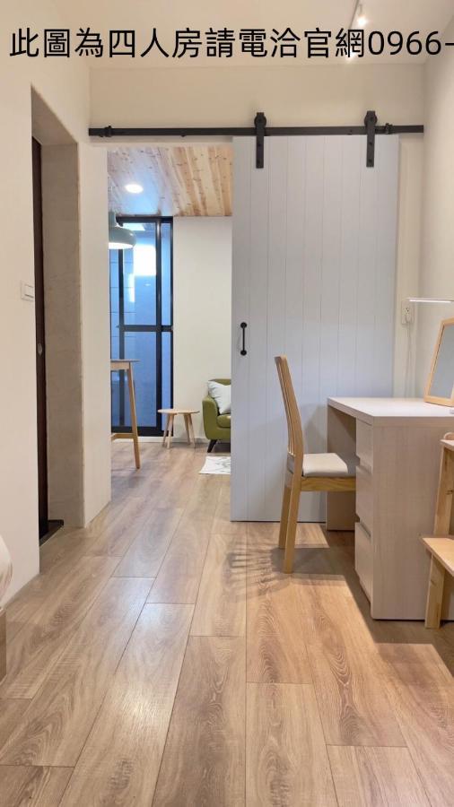 See U Tainan Apartment Vĩnh Khang Ngoại thất bức ảnh