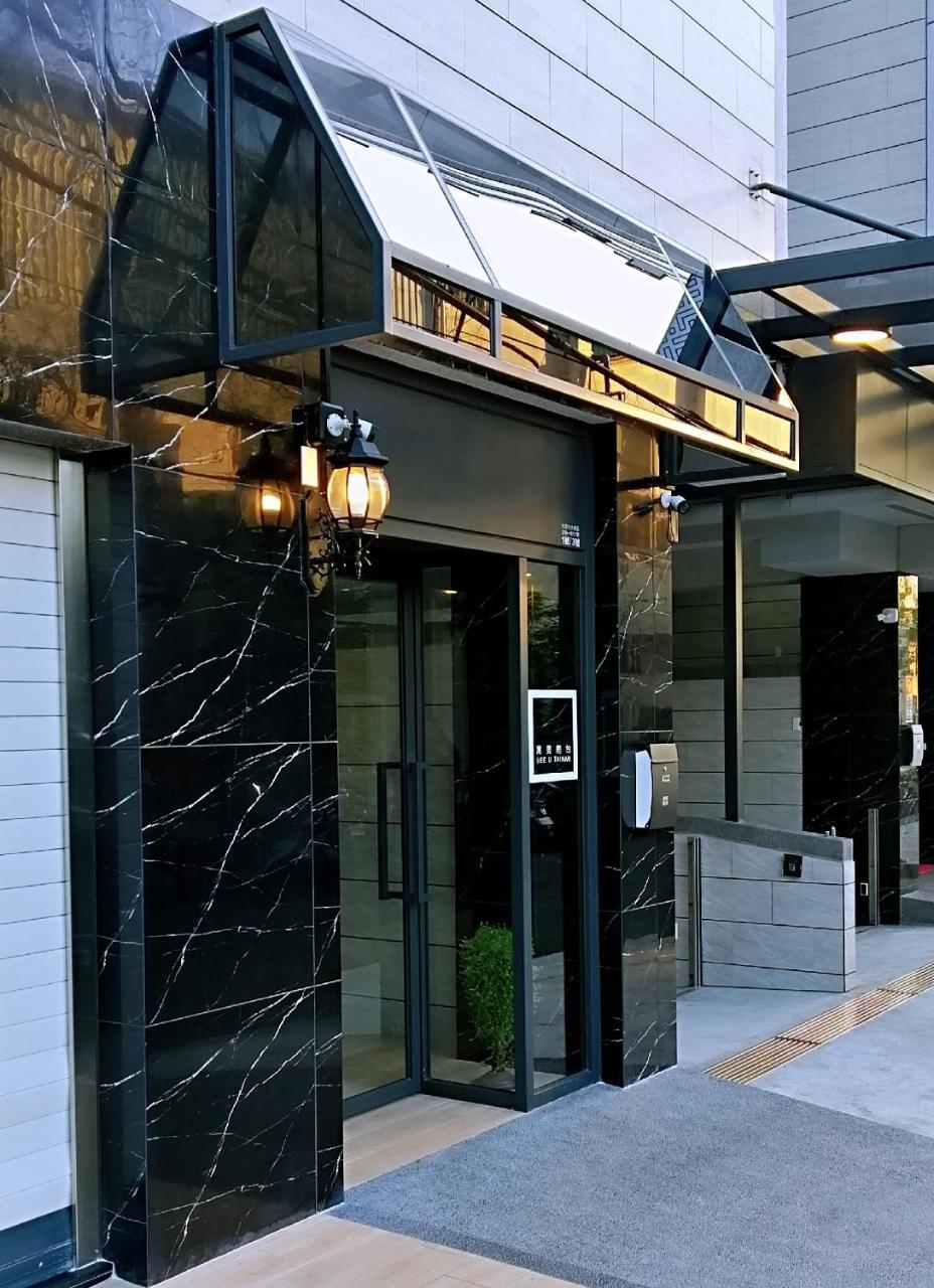 See U Tainan Apartment Vĩnh Khang Ngoại thất bức ảnh